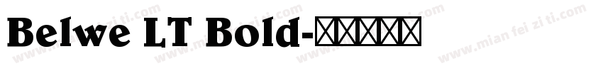 Belwe LT Bold字体转换
